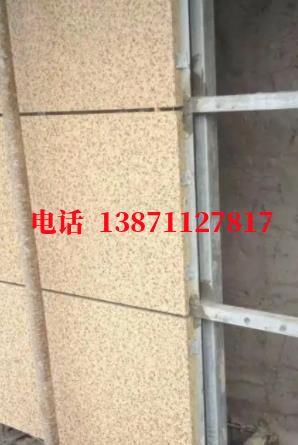 营口供水管脉外墙ET板